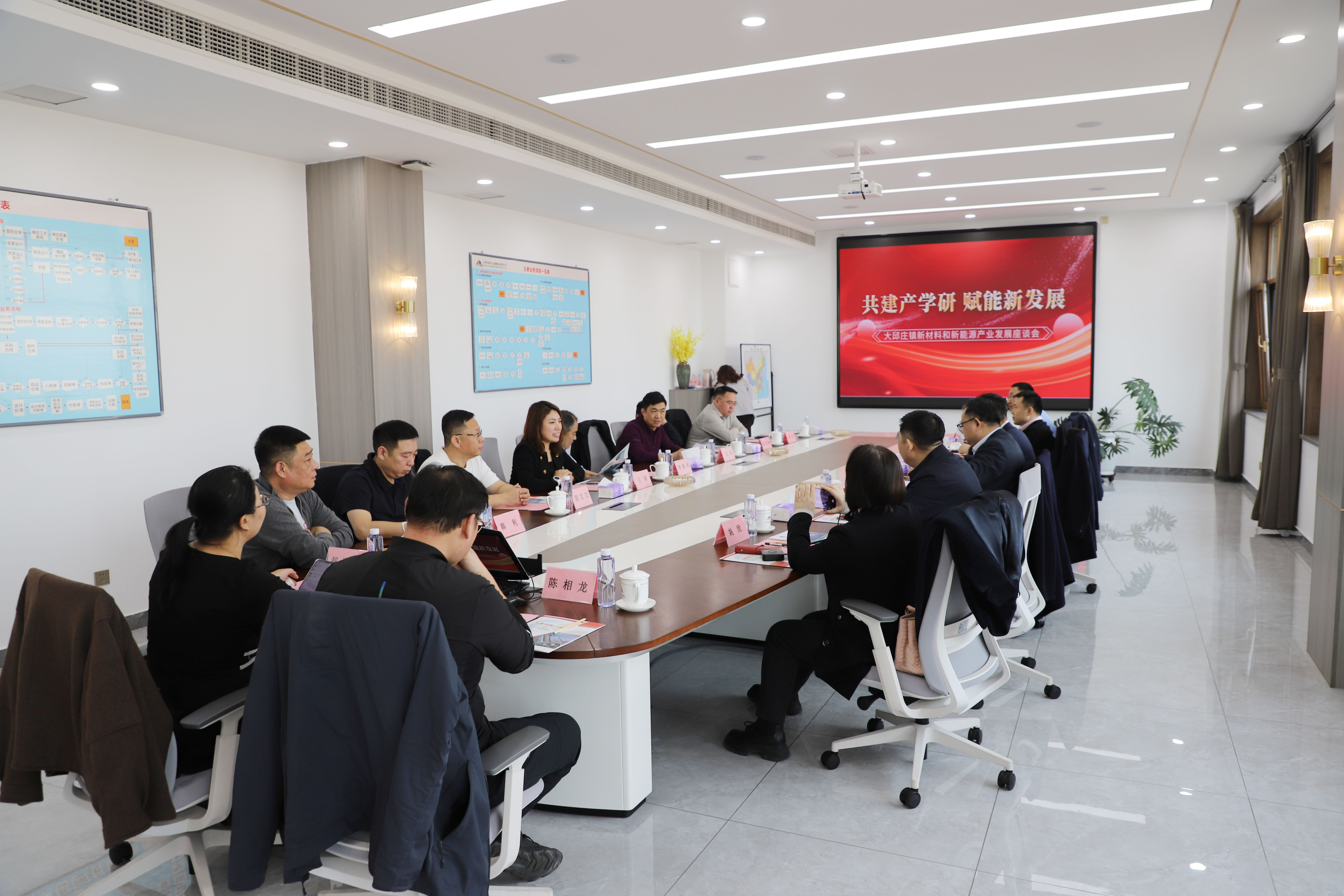 聚焦產(chǎn)學(xué)研，賦能產(chǎn)業(yè)高質(zhì)量發(fā)展